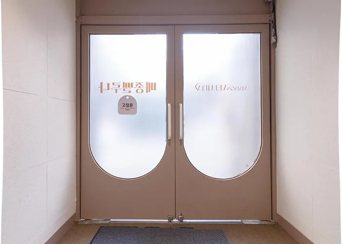 Maison Veluna 서울특별시