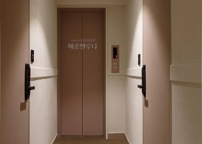모텔 Maison Veluna 서울특별시